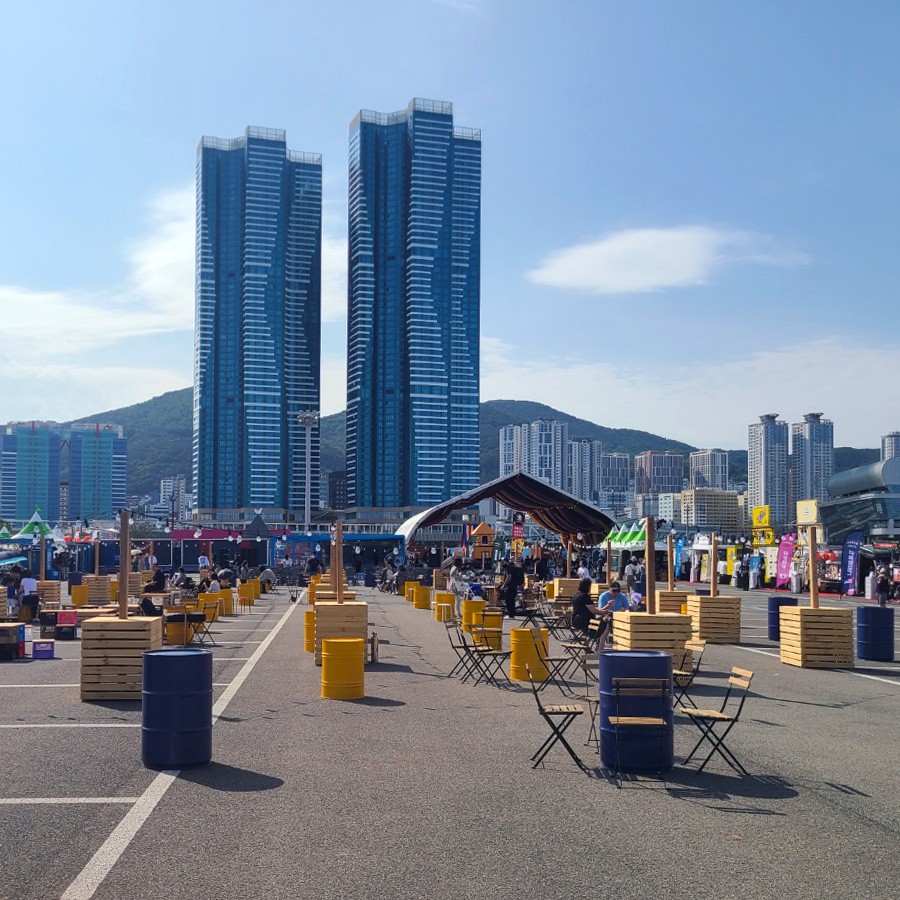 제 16 회 부산항 축제